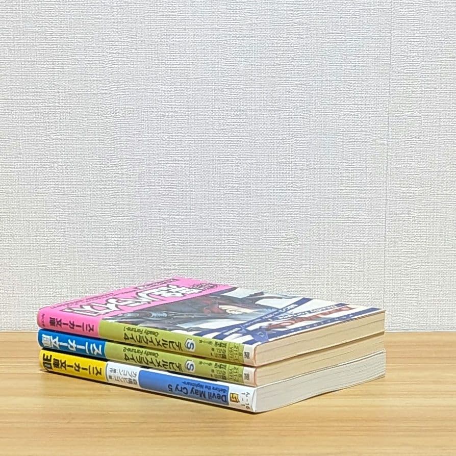 【初版帯付き】デビルメイクライシリーズ 小説 3冊セット スニーカー文庫