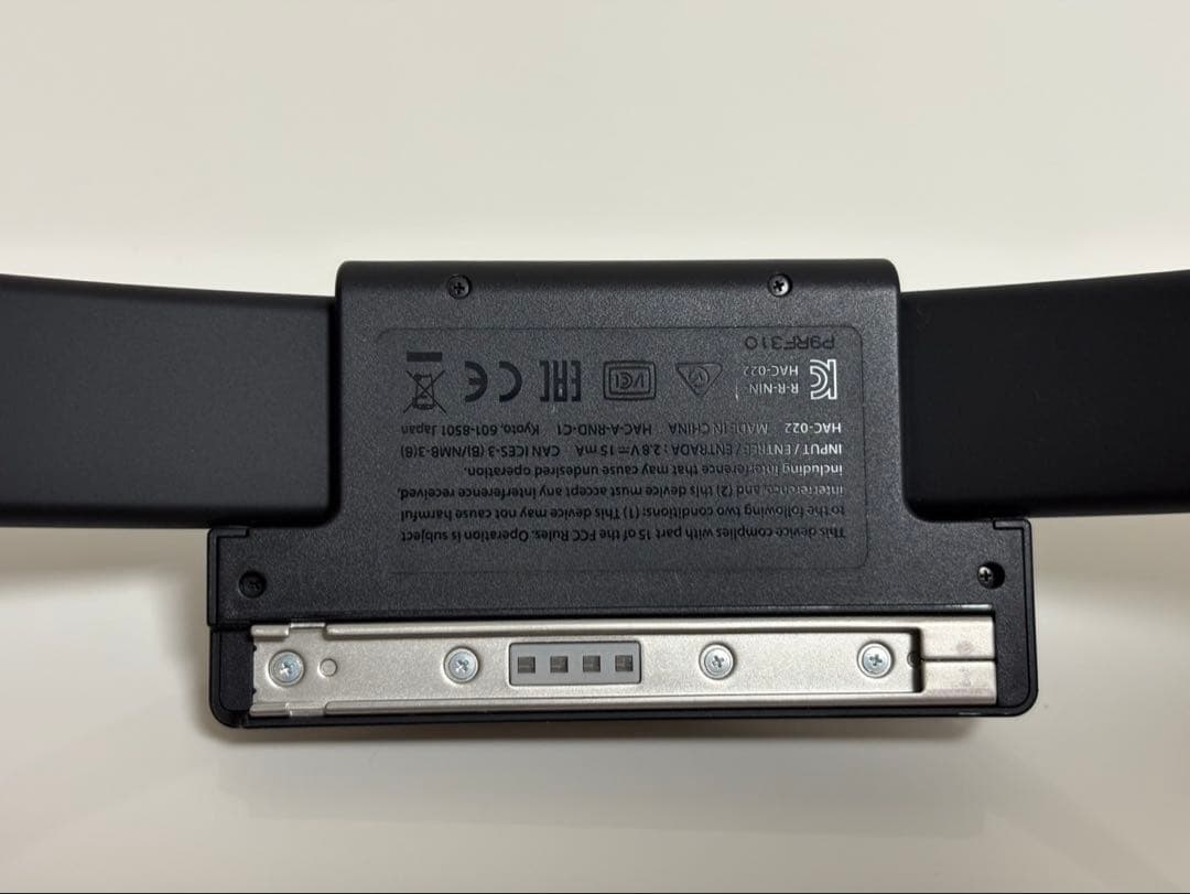 ニンテンドースイッチ　本体　リングフィットアドベンチャー