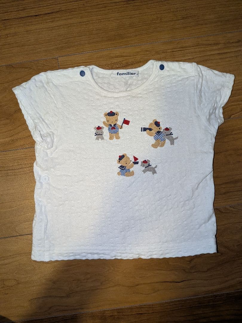 【ホイップ】　80cm　ファミリア　パジャマ　ロンパース5点セット