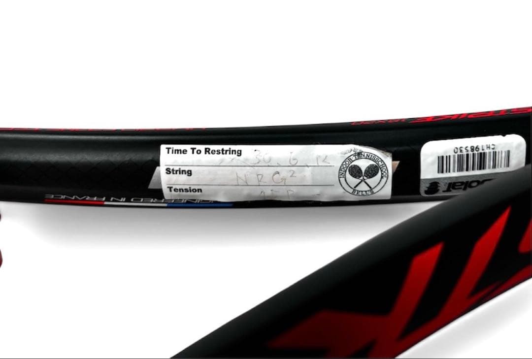 バボラ ピュアストライク100 G2 コントロール抜群 即使用OK