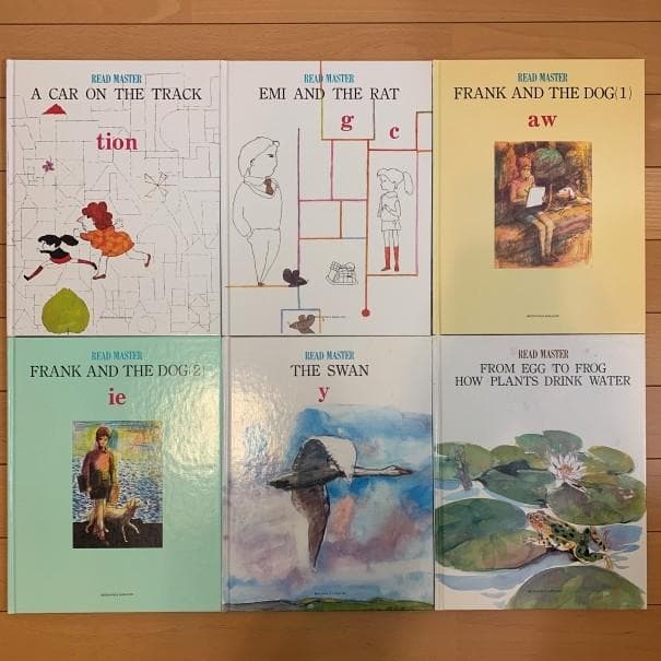 日本ブリタニカ　『READ　MASTER』　全30巻（カセットテープ全巻付属）