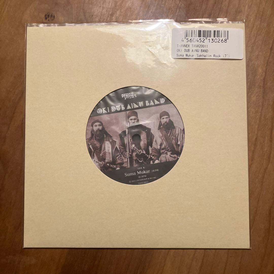 Oki Dub Ainu Band レコード