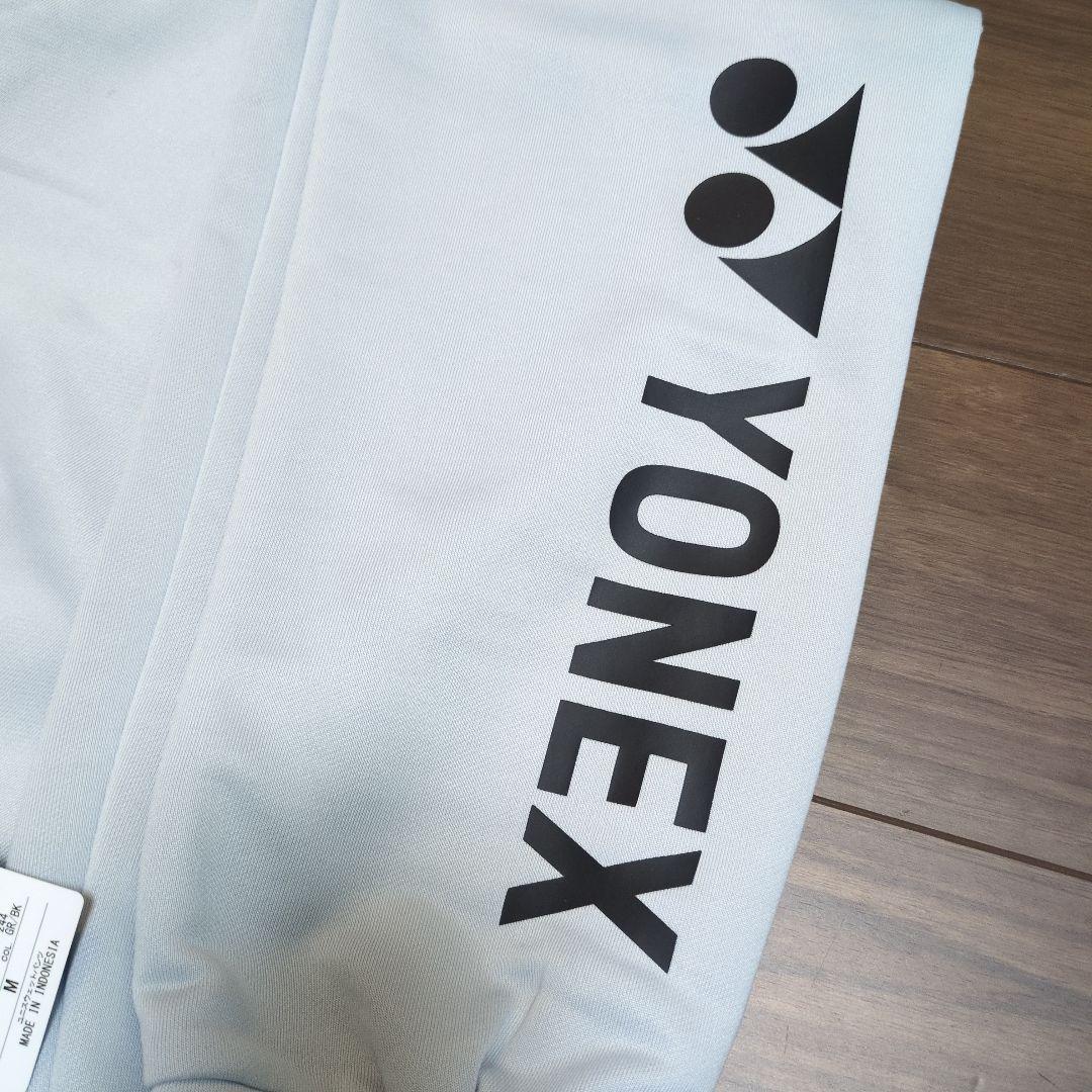 YONEXプリントスウェットパンツ Мサイズ ユニセックス