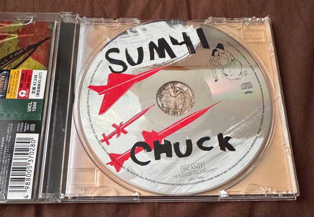 SUM 41 CD 9枚セット