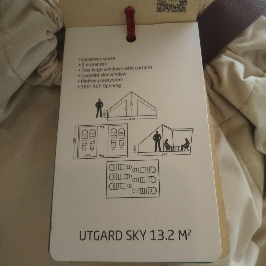 テント・タープ Utgard Sky 13.2 Technical Cotton Tent
