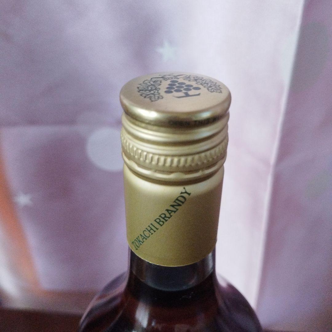 【ハーフボトル】ブランデー　4本セット