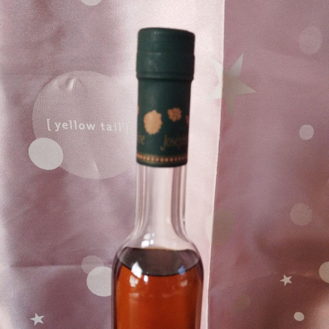 【ハーフボトル】ブランデー　4本セット