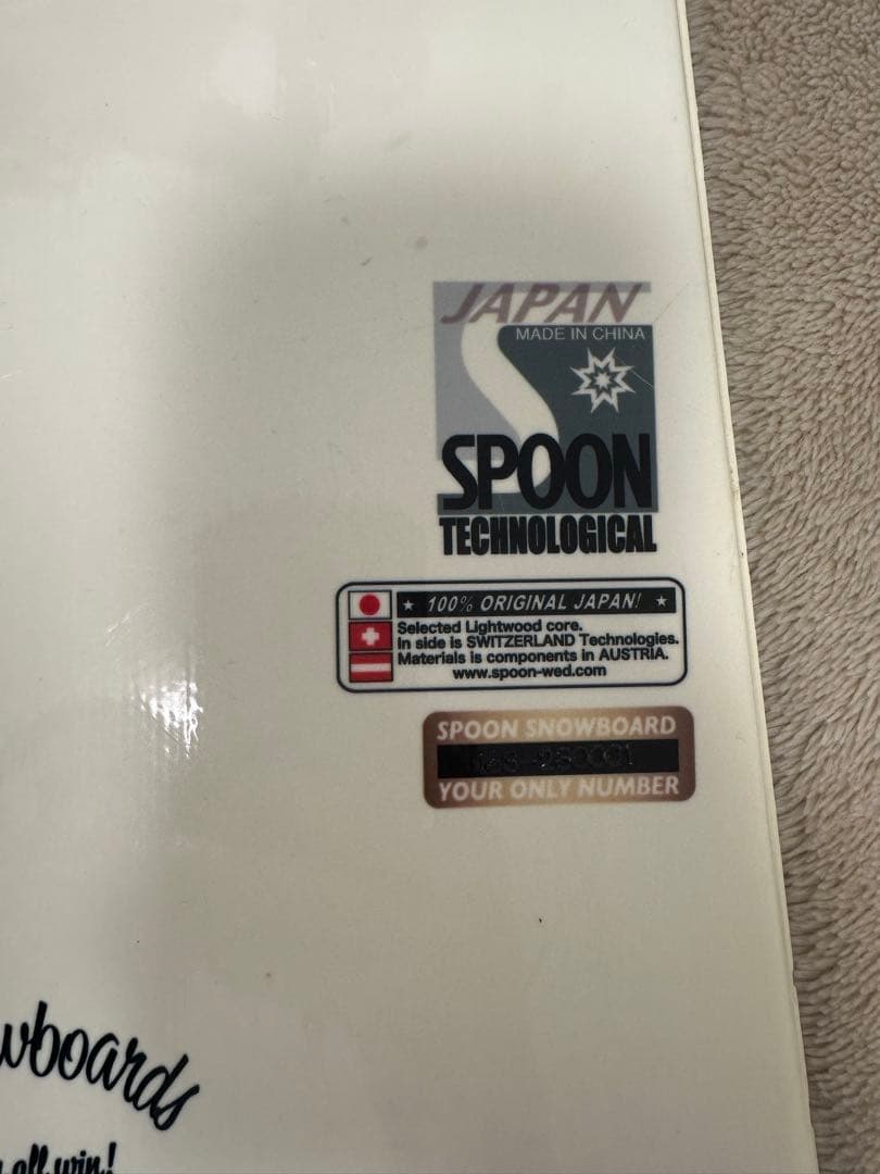 ハムスター！！SPOON スノーボード 22-23モデルFUTURE