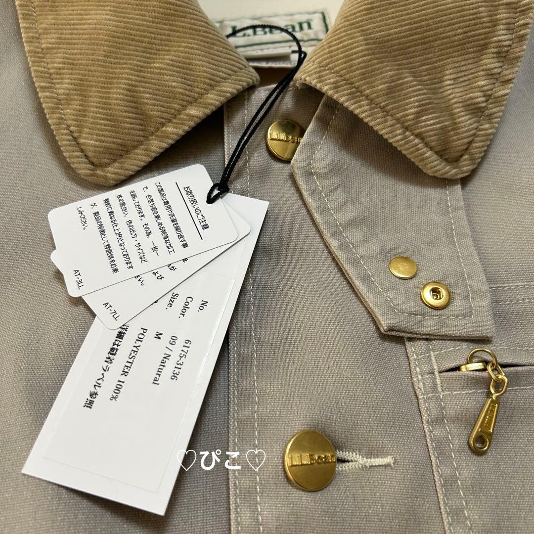 （新作）LLBean エルエルビーン プロスペクトハーバーフィールドコート