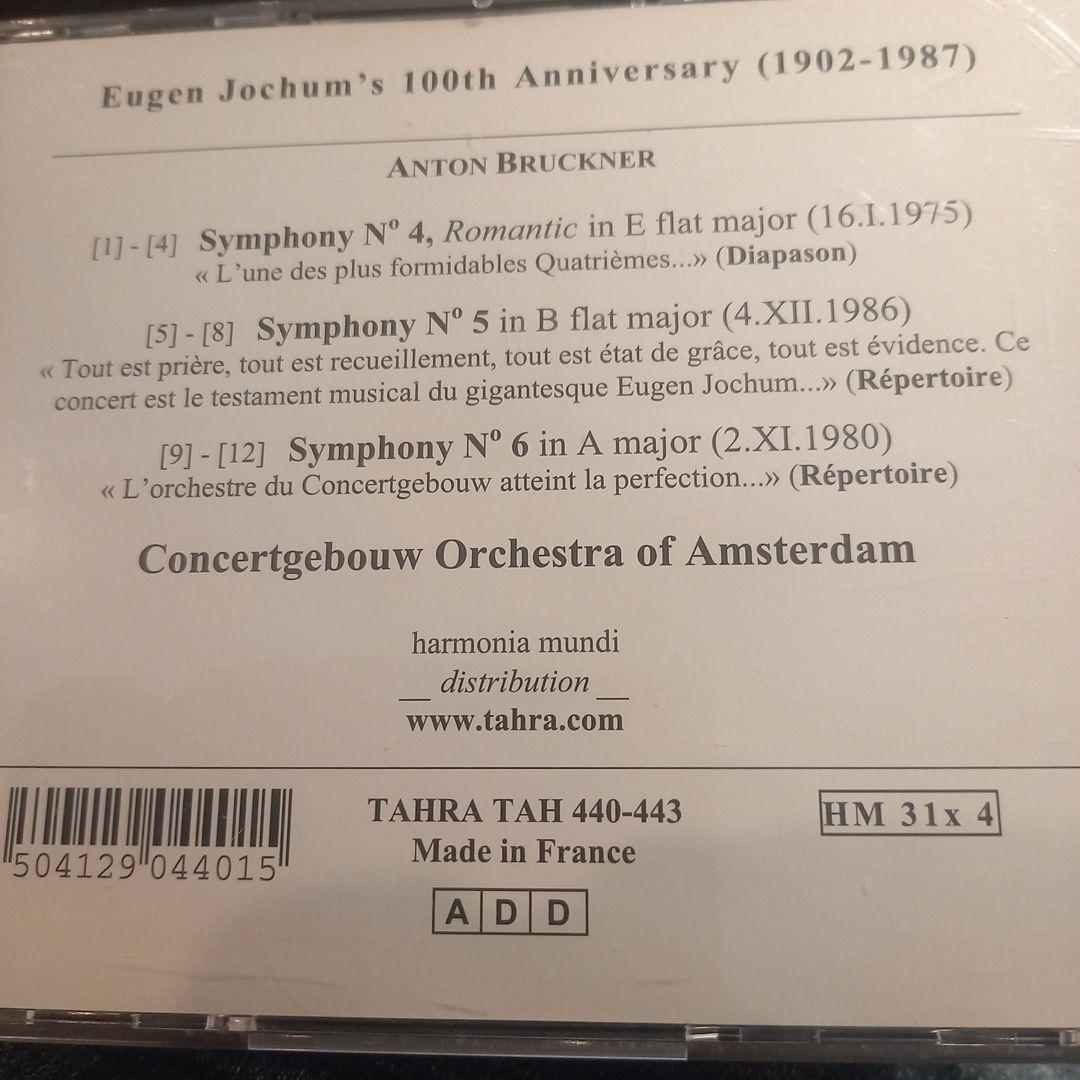 廃盤❗ヨッフム　ブルックナー　ライブ