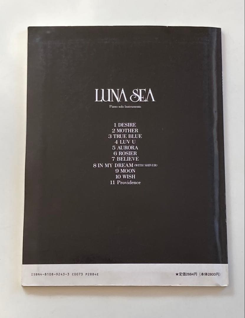 LUNA SEA Piano Solo Instruments CD付属