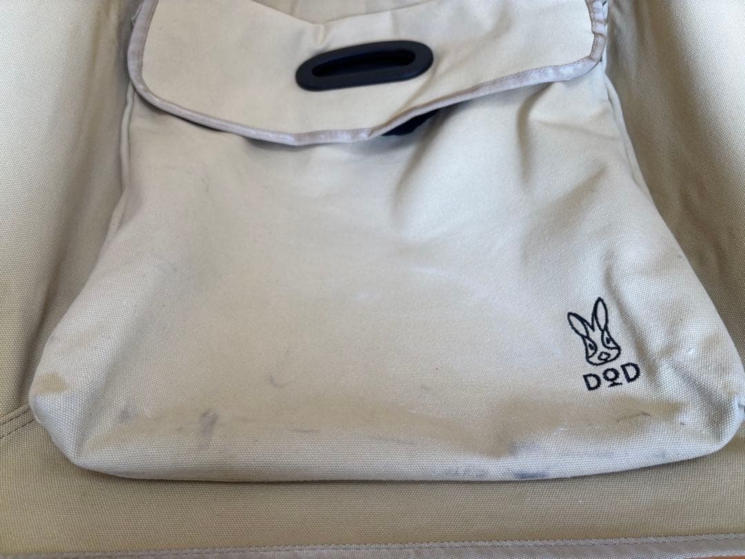 DOD アウトドアチェア スゴイッス　タン　収納バッグ付き