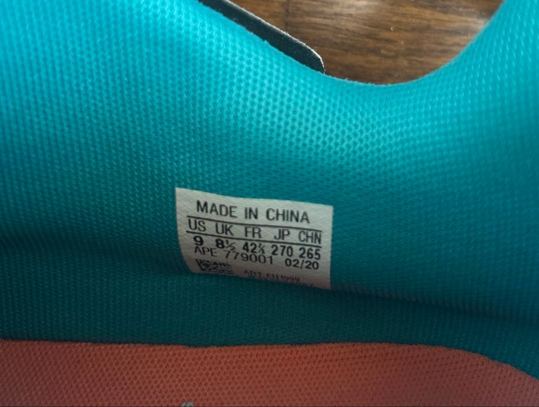 早い者勝ち！ adidas Harden Vol.4 バッシュ 27cm 美品