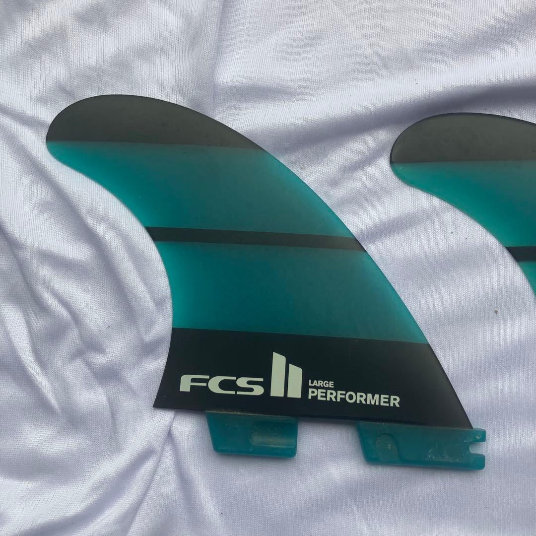FCS II PERFORMER Lサイズ　フィン 3枚セット