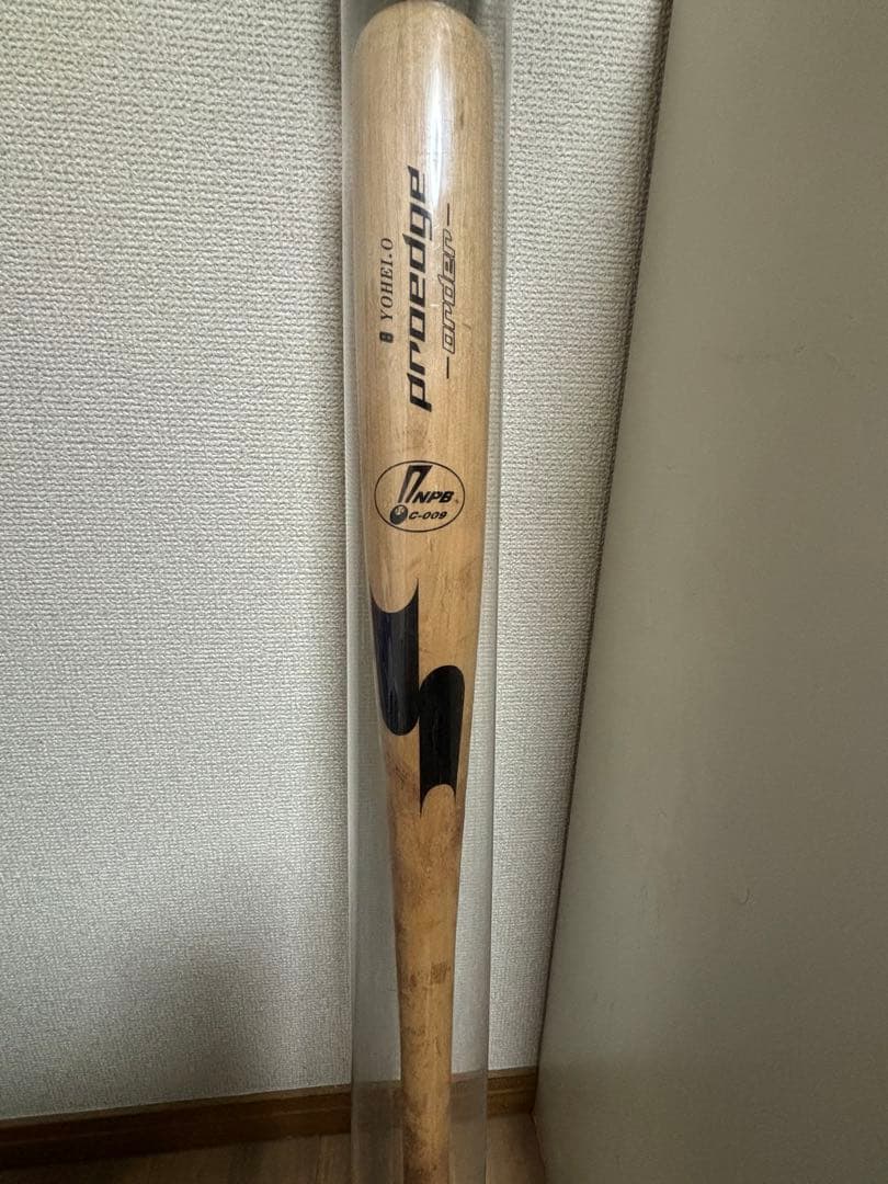 NPB支給品・中日ドラゴンズ大島洋平・早い者勝ち！値下げ中