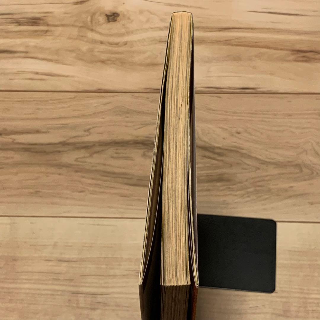 ★初版帯付 雨宮慶太 キバクロウ KEITA AMEMIYA講談社刊