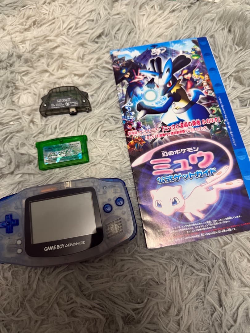 ポケモン ゲームボーイアドバンス本体 ＋ エメラルド ふるびたかいず 未使用