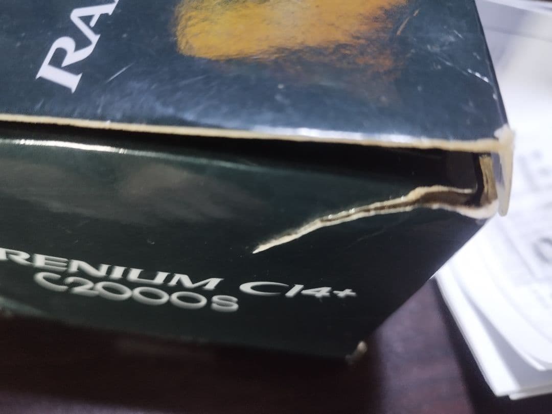 レアニウムci4+ C2000S　 ゴメクサス　ベアリング追加　カスタム