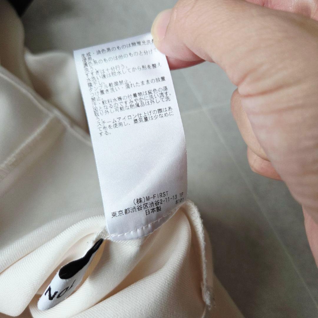 TONAL バイカラーツイルハイネックピンタックブラウス