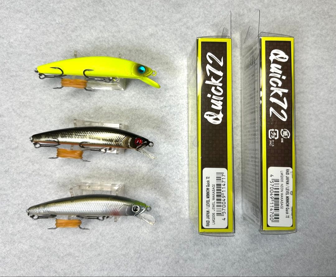 レベルミノー　クイック72 5色セット