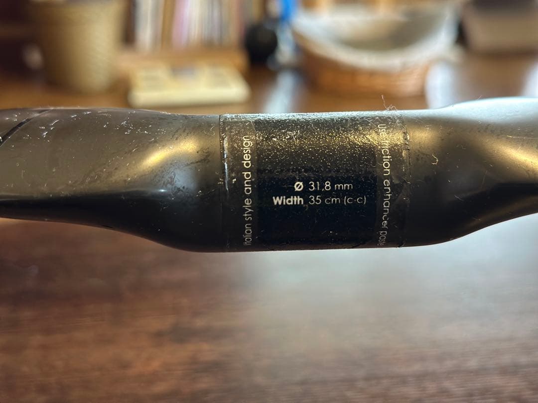 3T SCATTO LTD カーボン トラックバー ピスト