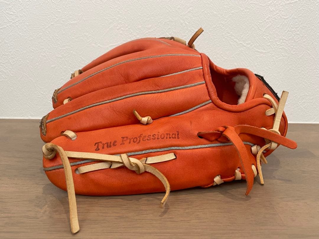 久保田スラッガー 軟式用 MP24