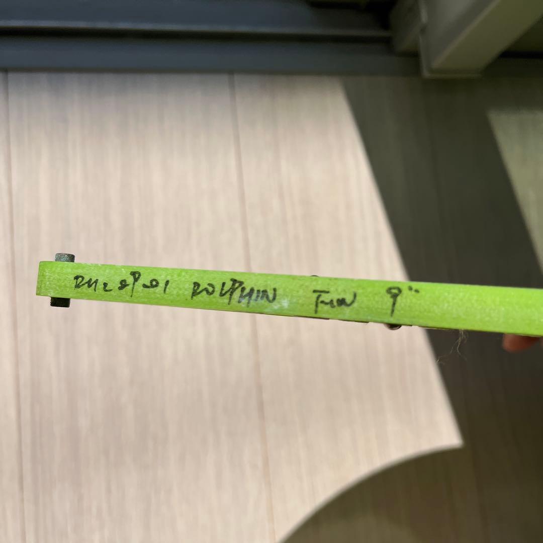 【値下げ】FCS Dolphin Fin 9.0 グリーン