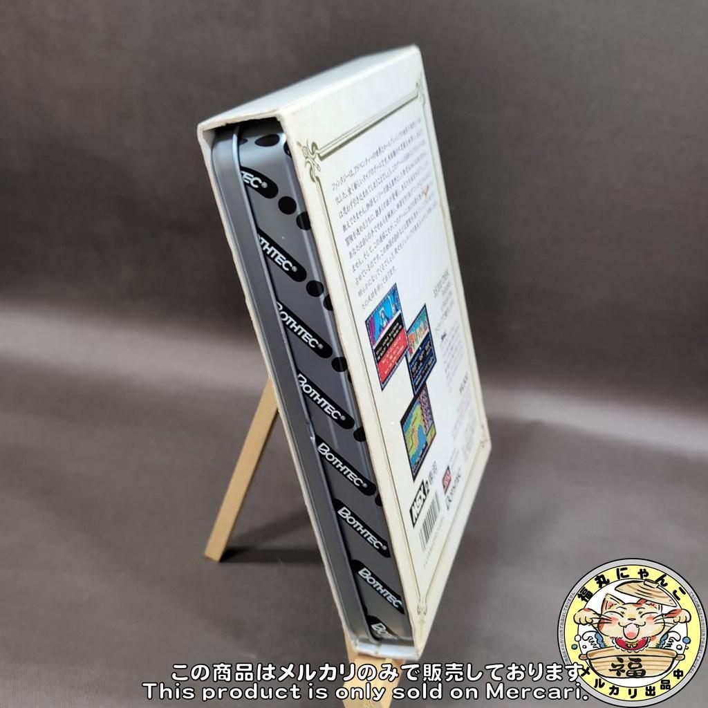 【レア】 ファンタジー ジェルノアの章 MSX2　ボーステック