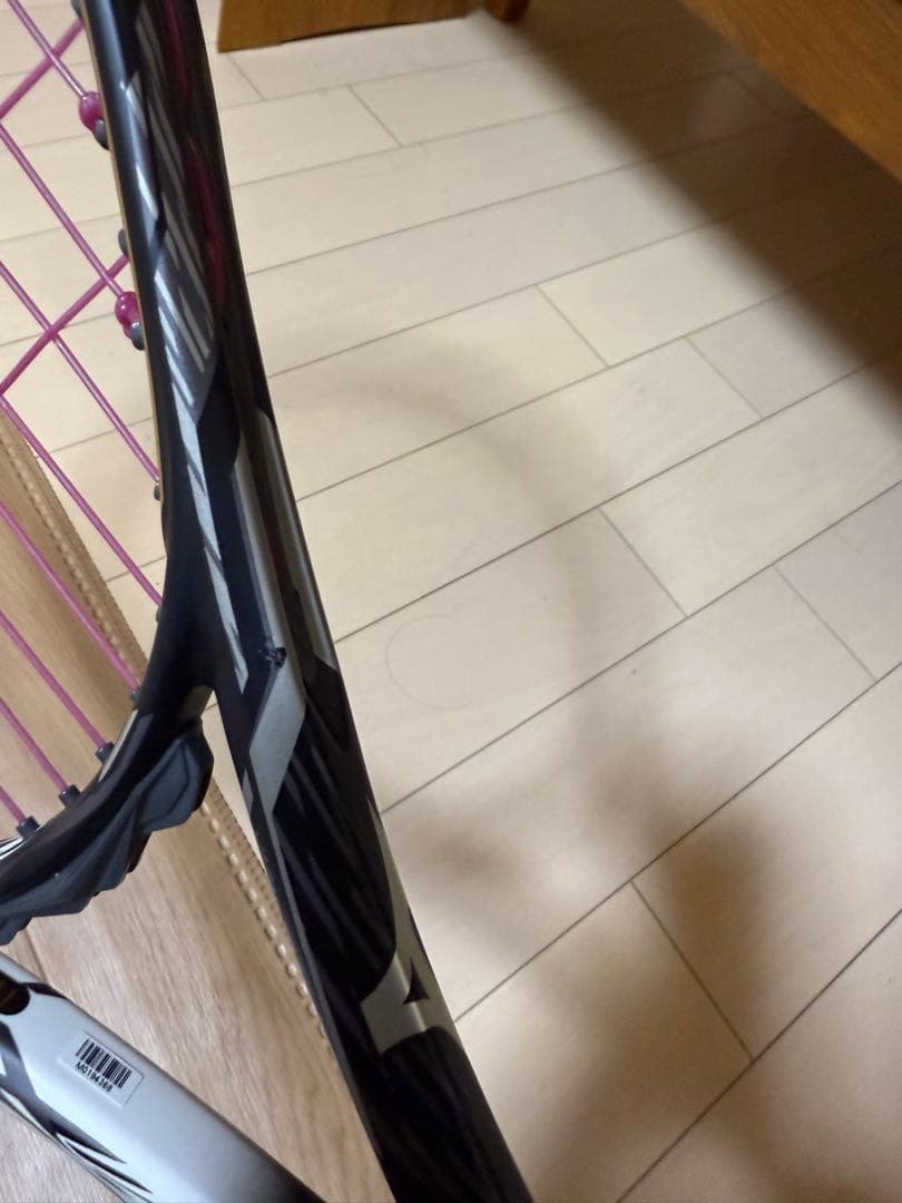 MIZUNO後衛用軟式テニスラケット DIOS pro-x