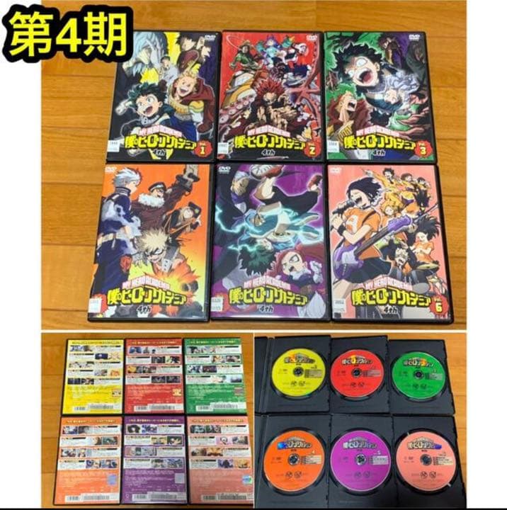 【送料無料】僕のヒーローアカデミア 劇場版&TVシリーズ DVD 34点セット