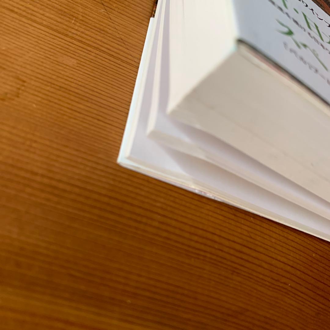 地図でみるブルゴーニュ・ワイン