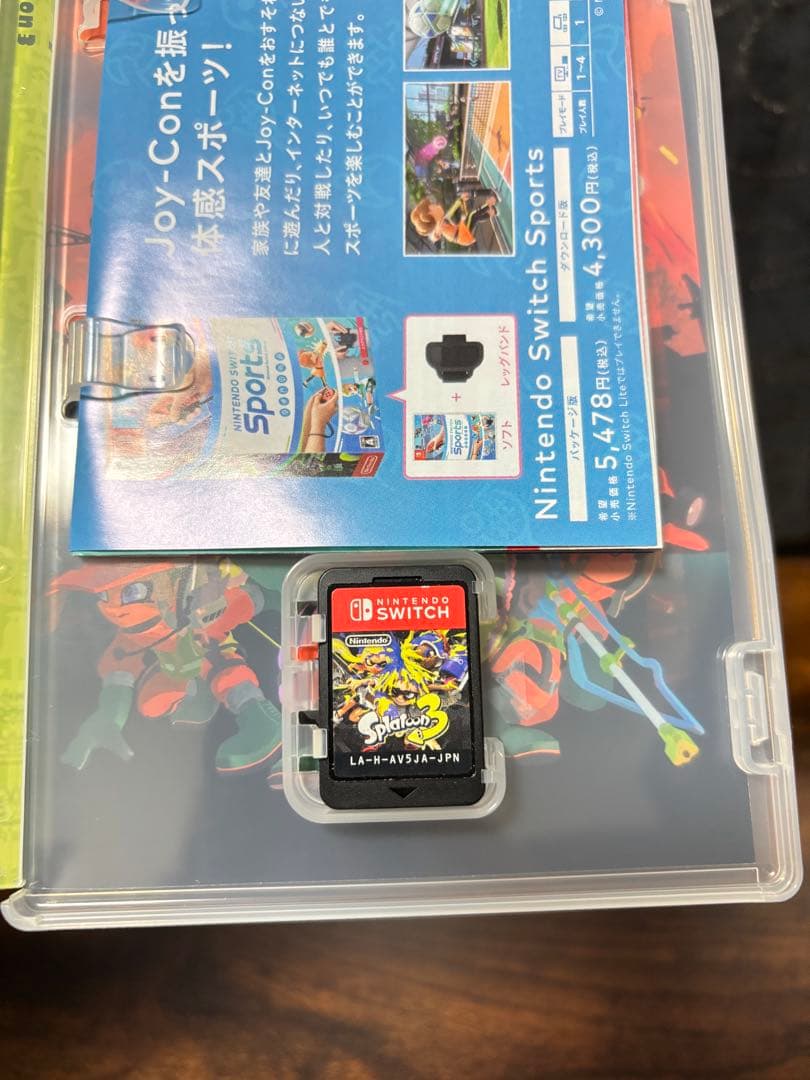 【Switchソフト】スプラトゥーン3 スマブラ 桃鉄ワールド 3本セット