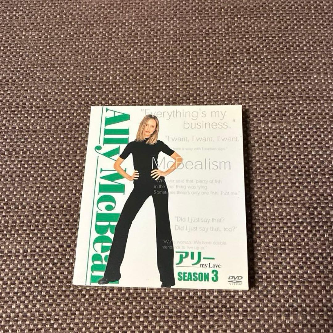 【アリー my Love DVD】シーズン1〜5『全巻セット・コンパクトBOX』