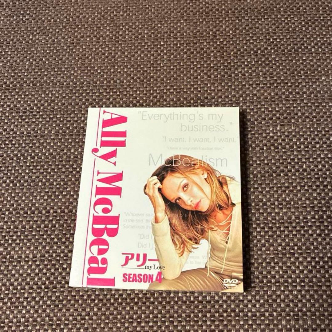 【アリー my Love DVD】シーズン1〜5『全巻セット・コンパクトBOX』