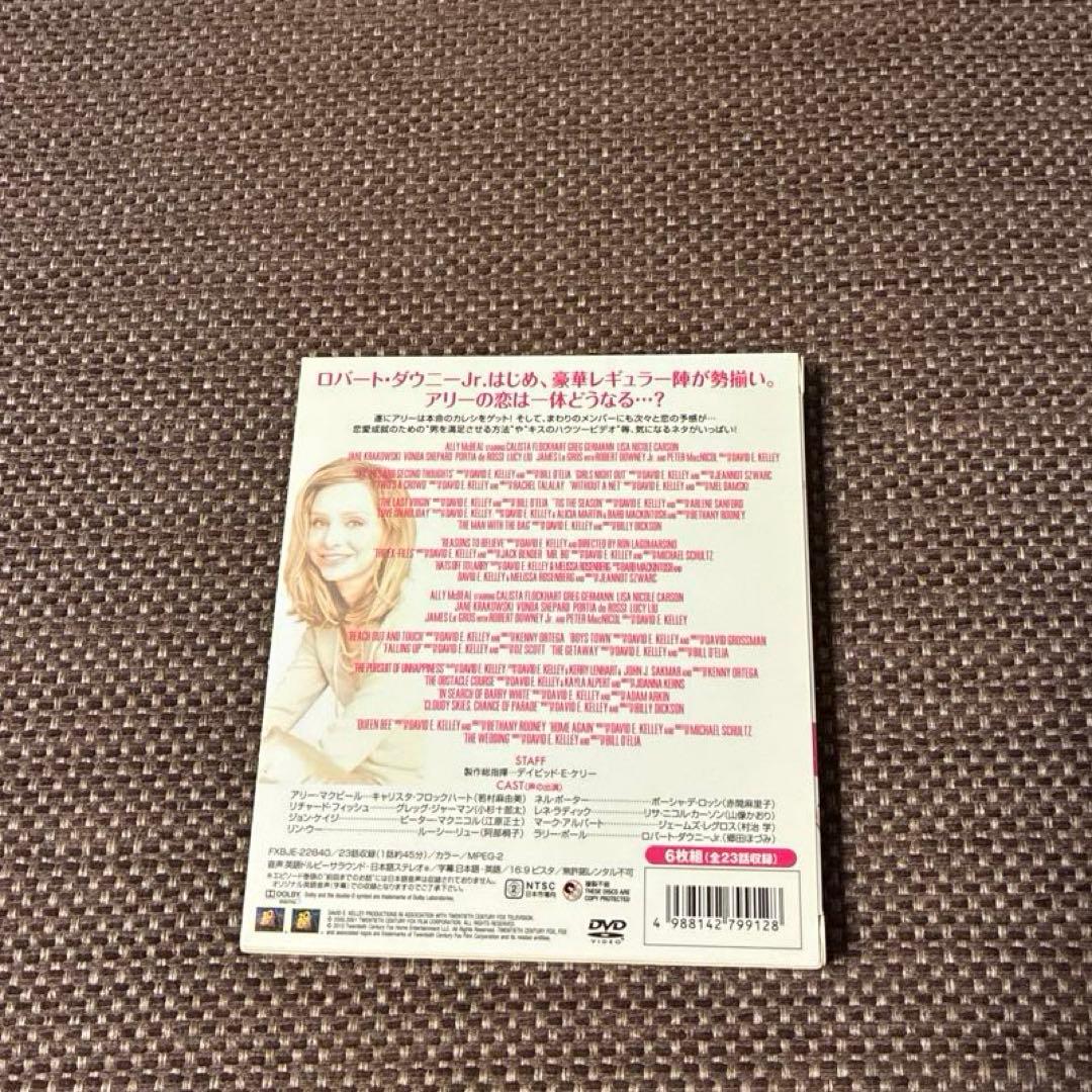 【アリー my Love DVD】シーズン1〜5『全巻セット・コンパクトBOX』