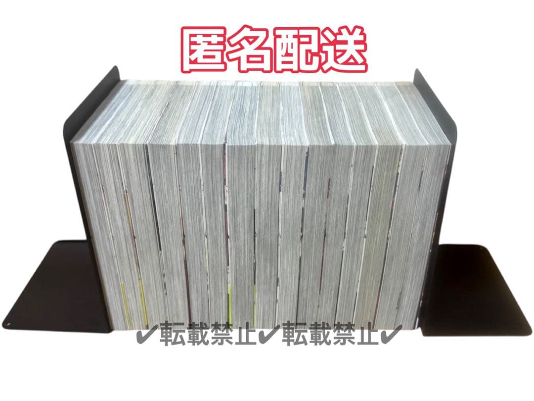 賭ケグルイ 1巻〜20巻 賭ケグルイ双 1巻〜15巻 全巻セット