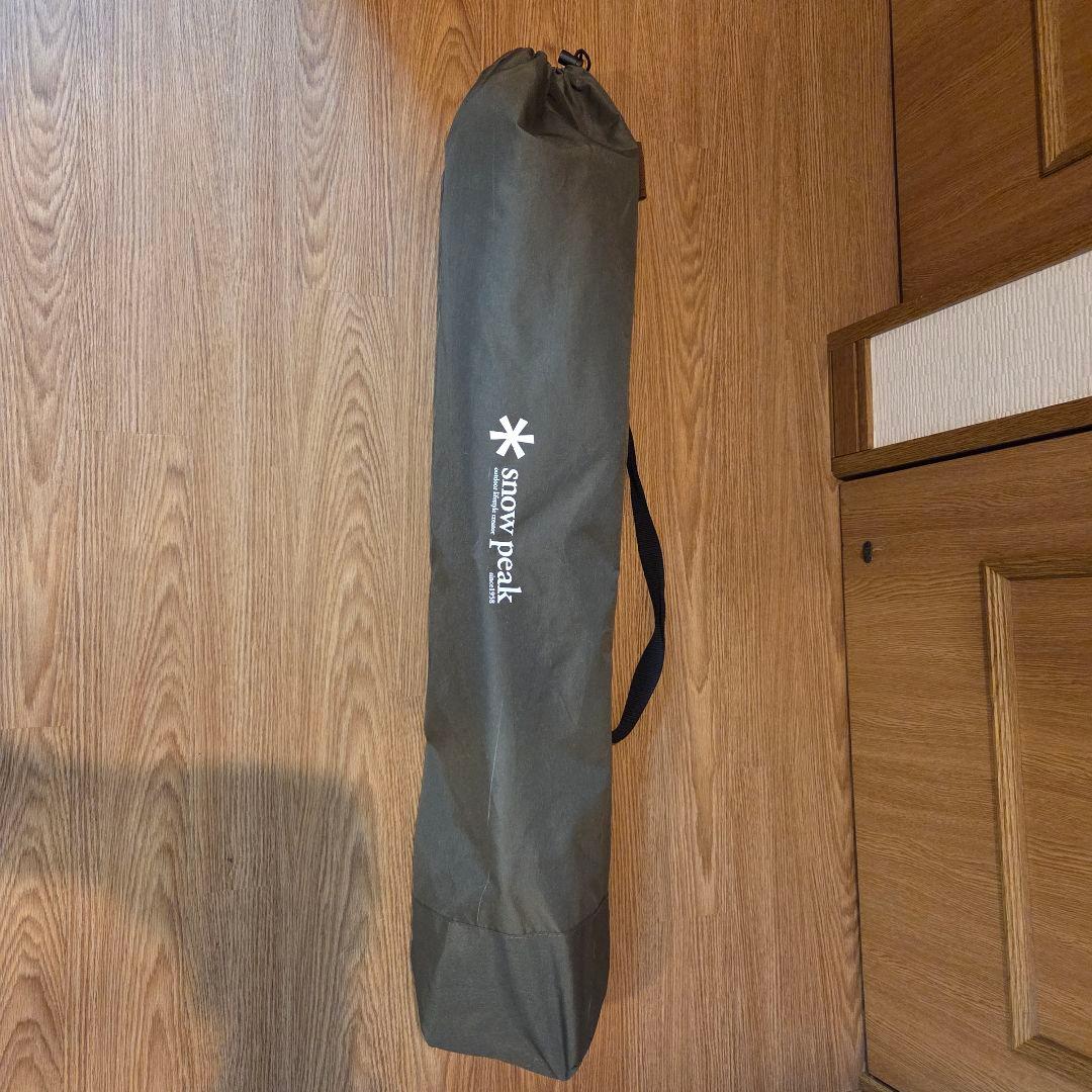 ローチェア30 LV-091BR [ブラウン]