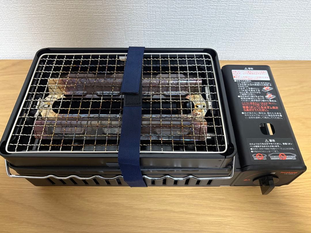 イワタニ　炙りや2 （収納ケース付き）