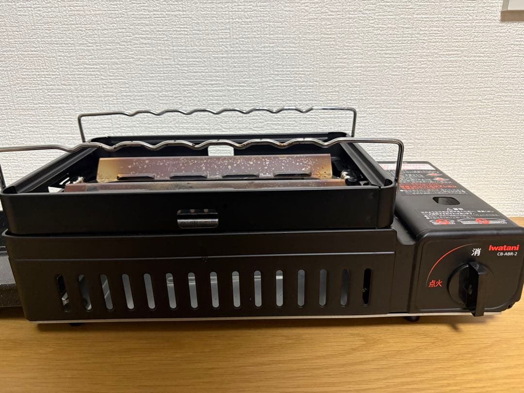 イワタニ　炙りや2 （収納ケース付き）