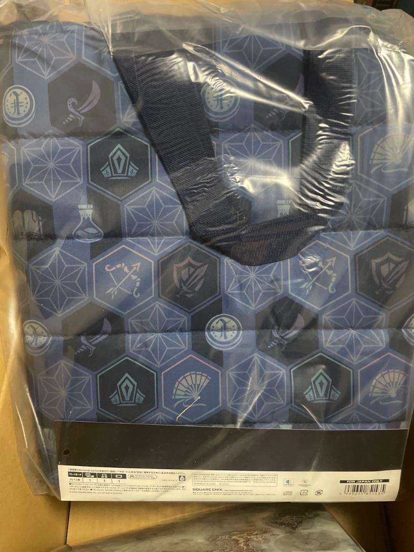 新品・未開封(Switch)オクトパストラベラーII コレクターズエディション