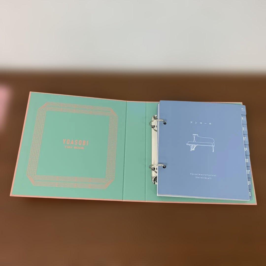 ❶　YOASOBI　THE BOOK NOVEL INTO MUSIC 限定盤
