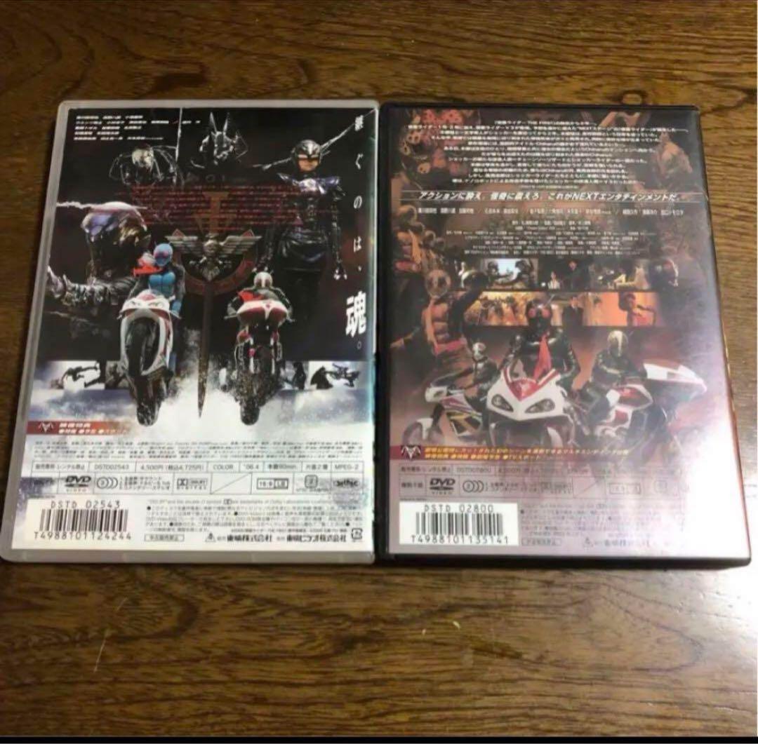 庵野さんのよりこっちが好き。オリジナル版でなく正統派とゆうか。これは見ないと！！