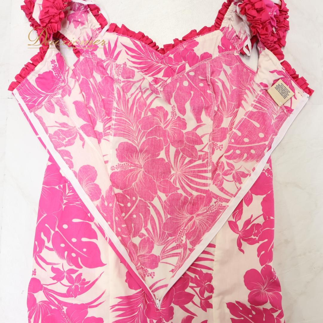 【美品 ハワイ製 フラダンス衣装】ピンク  Creations ドレス