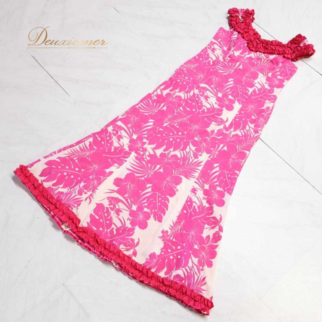 【美品 ハワイ製 フラダンス衣装】ピンク  Creations ドレス