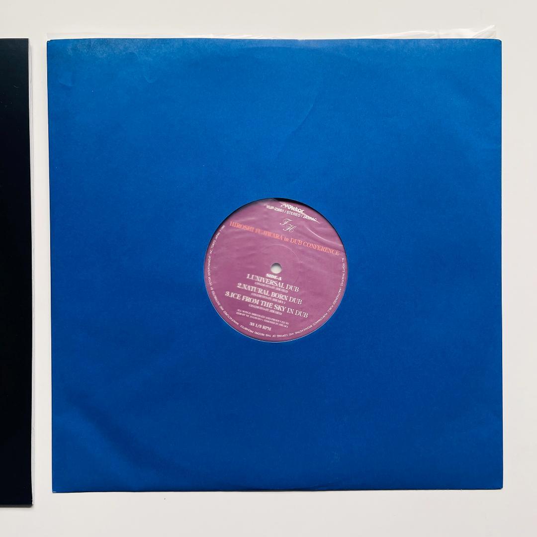 貴重12インチレコード 藤原ヒロシ In Dub Conference 盤質良好