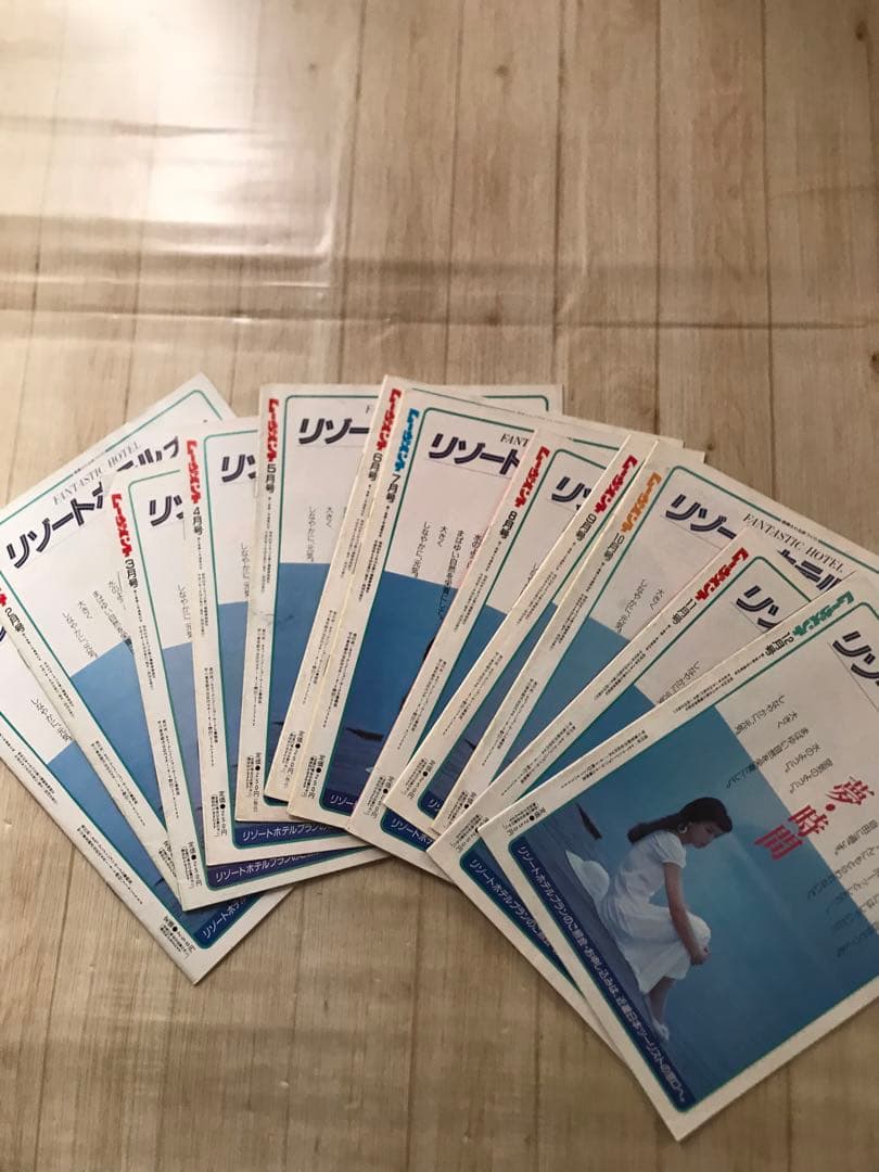 ムーヴメント12冊セット　1989年から1990年　らんまうる星やつらめぞん一刻