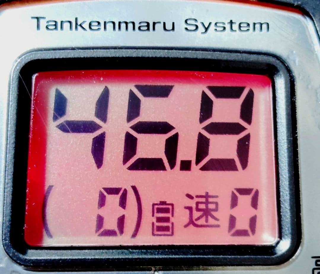 シマノ電動リール 電動丸 イカスペシャル3000 超美品 OHメンテナンス済み