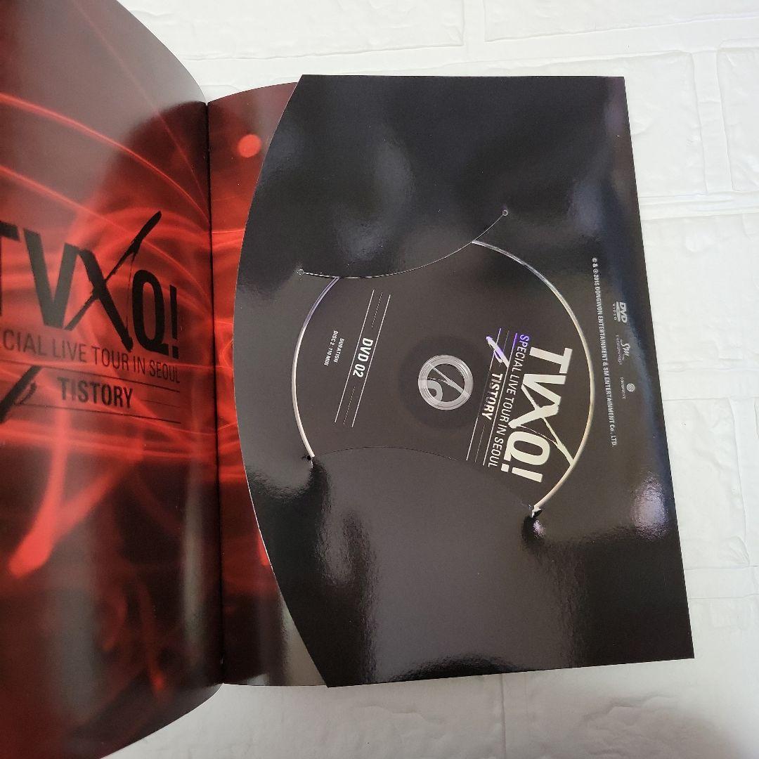 【23点】東方神起円盤(BluRay、DVD、CD)まとめ売り