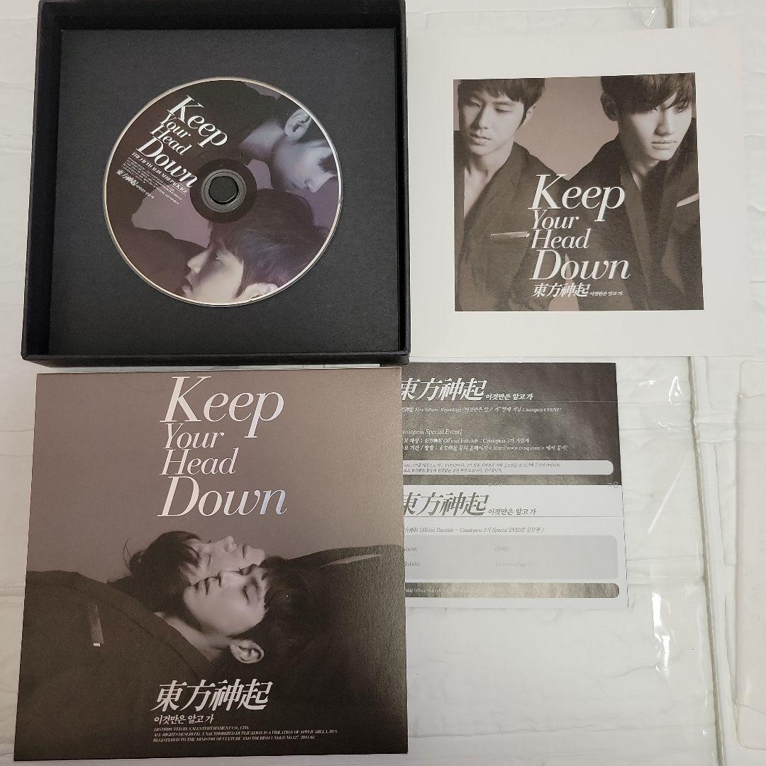 【23点】東方神起円盤(BluRay、DVD、CD)まとめ売り