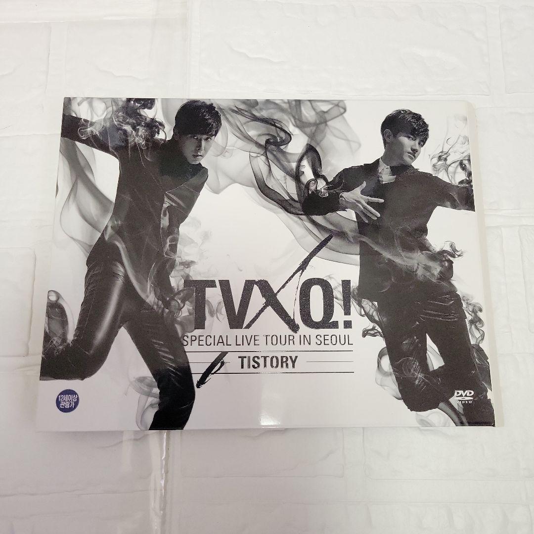 【23点】東方神起円盤(BluRay、DVD、CD)まとめ売り